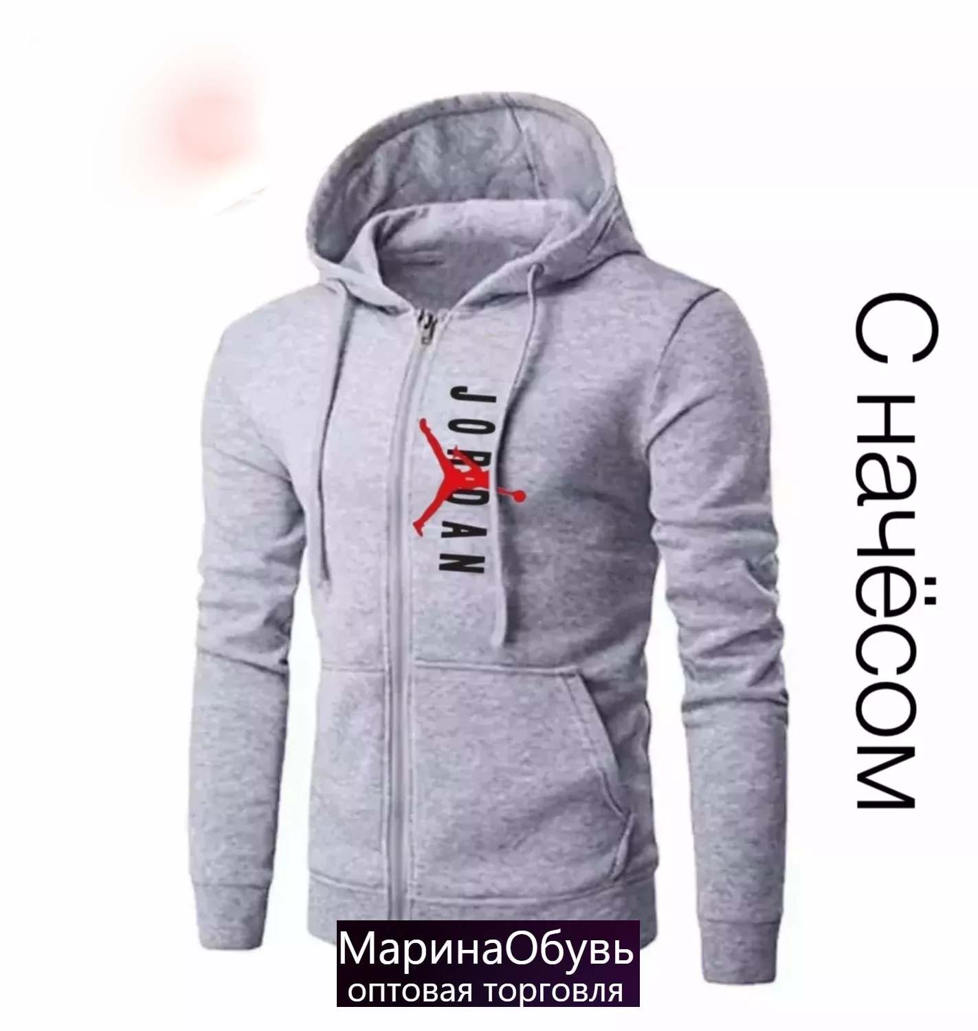 картинка Толстовка от магазина Одежда+