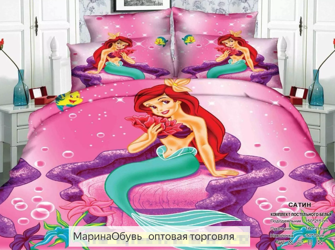 фото комплект детского постельного белья 3в1 без выбора оптом