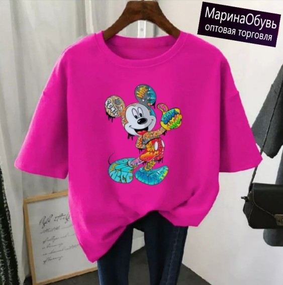 картинка Футболка от магазина Одежда+