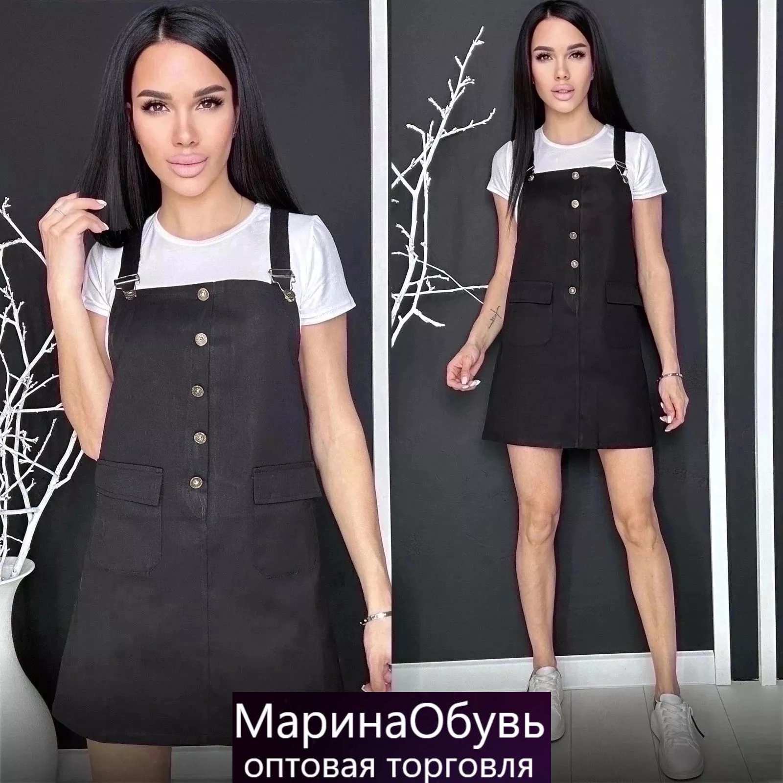 картинка Сарафан без выбора от магазина Одежда+