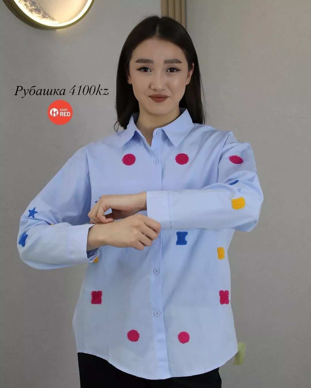 картинка Рубашка от магазина Одежда+