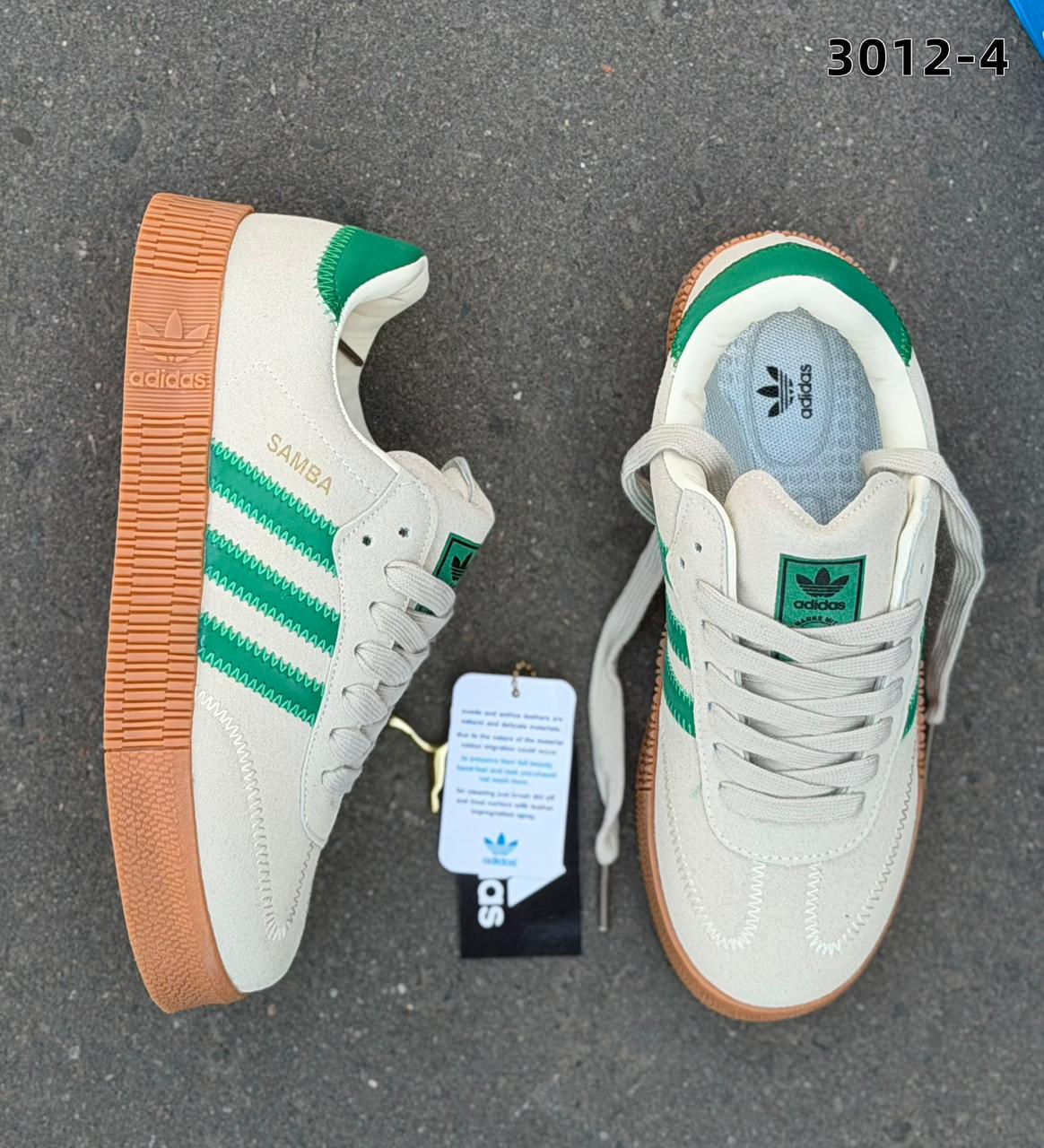 фото женские белые и зеленые кроссовки adidas samba 942335 оптом