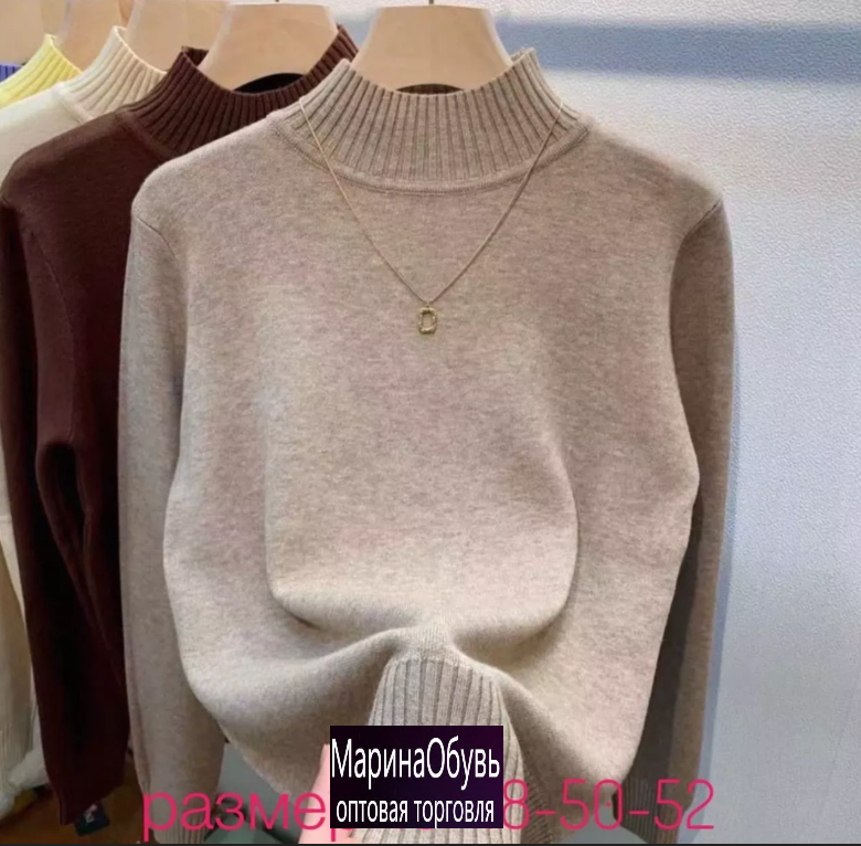 картинка Водолазка от магазина Одежда+