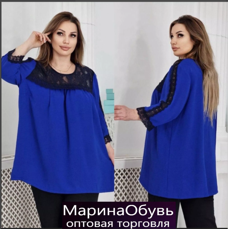 картинка Рубашка от магазина Одежда+