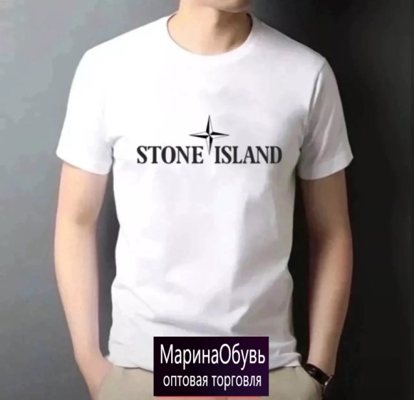 картинка Футболка от магазина Одежда+