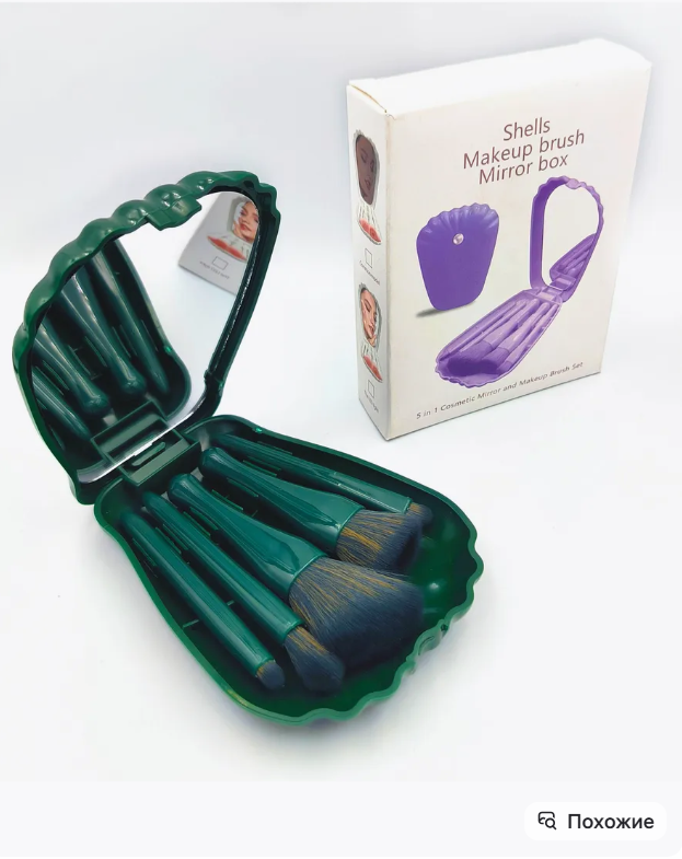 картинка Набор кистей для макияжа 5 в 1 от магазина Одежда+