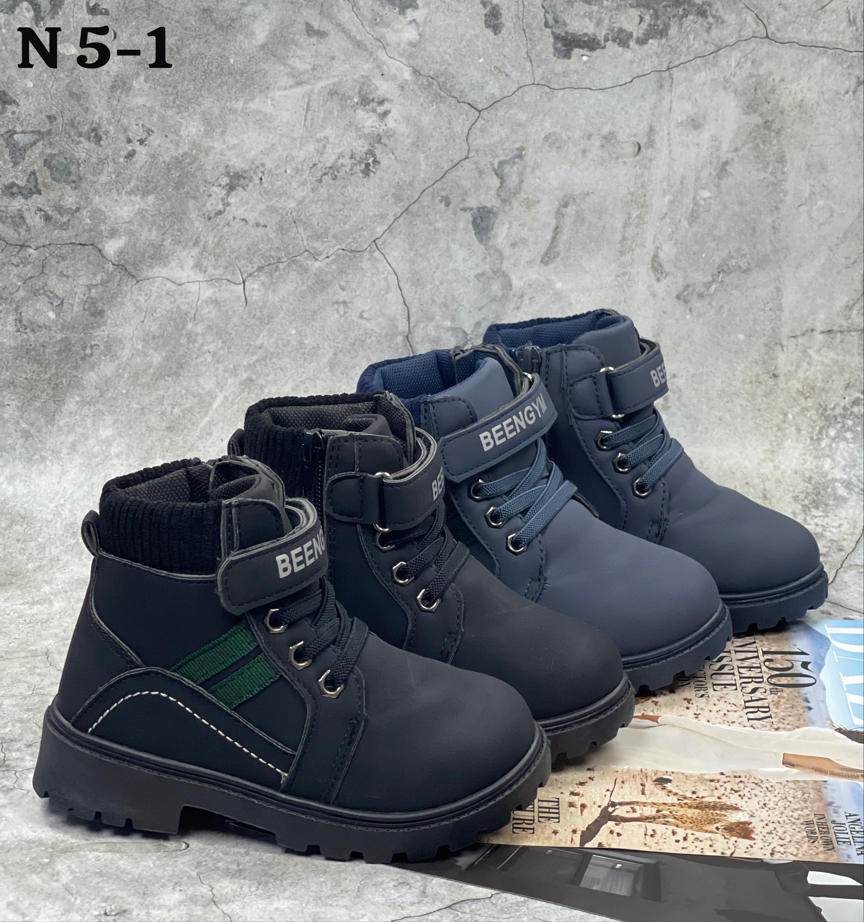 фото весенние кроссовки для мальчиков оптом