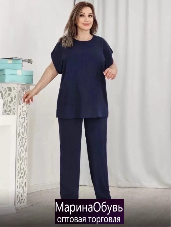 картинка Костюм двойка от магазина Одежда+