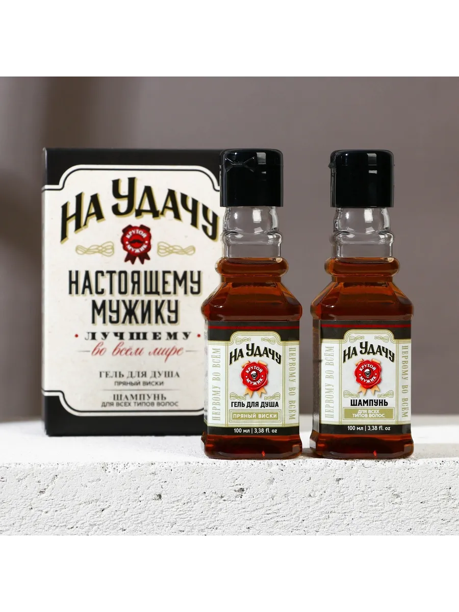 картинка Подарочный набор косметики,гель для душа и шампунь для волос от магазина Одежда+