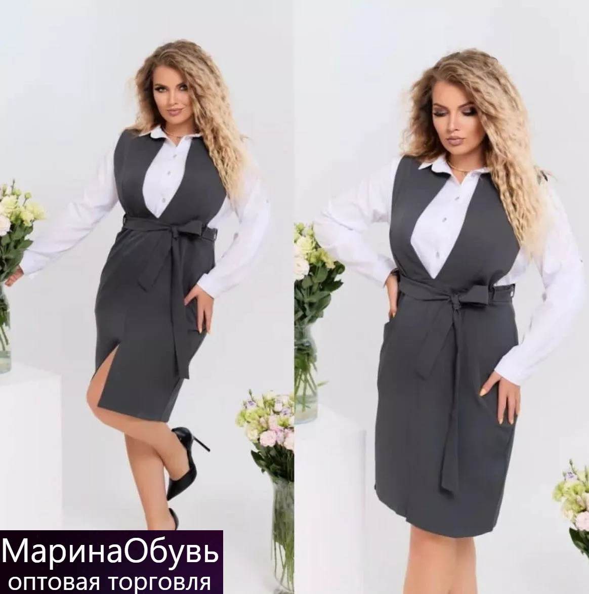 картинка Костюм двойка от магазина Одежда+