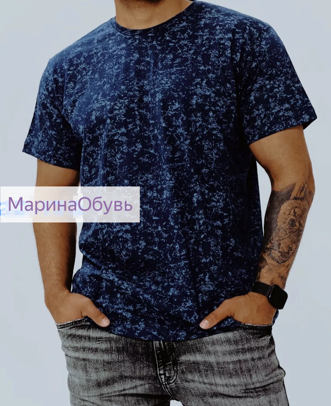 картинка Футболка от магазина Одежда+