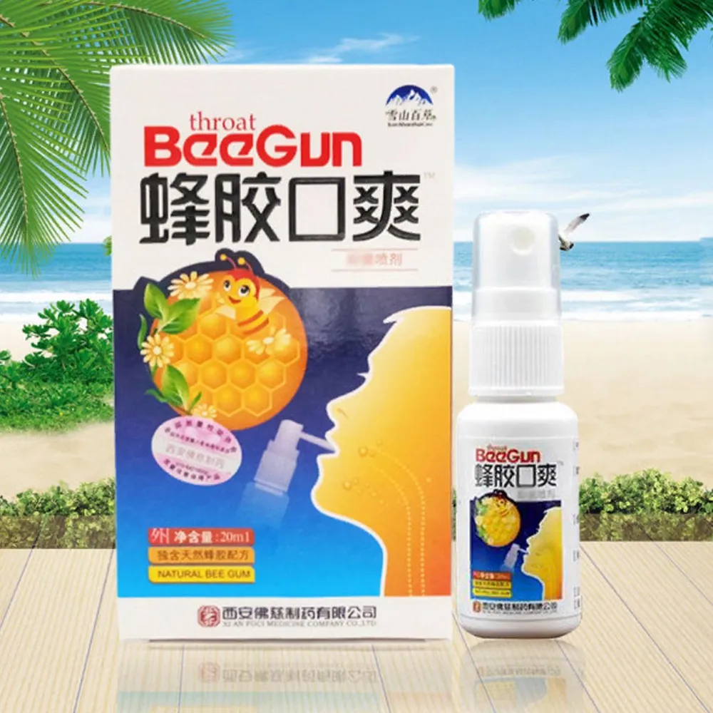 картинка Антибактериальный спрей для горла BeeGun с прополисом и мятой 20мл. от магазина Одежда+