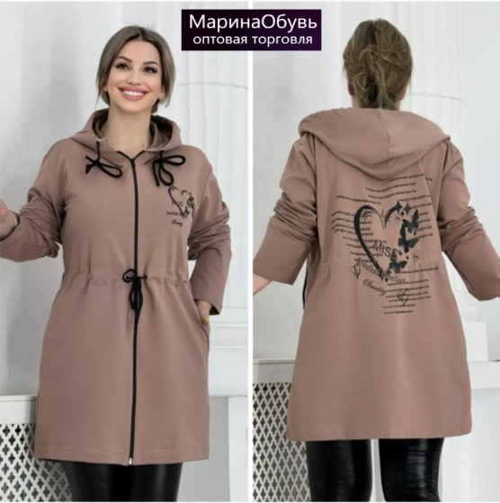 картинка Кардиган от магазина Одежда+