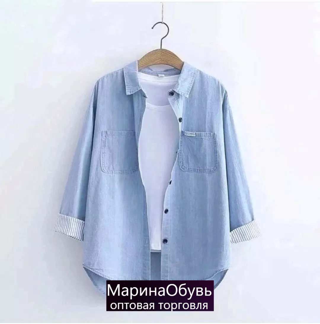 картинка Рубашка от магазина Одежда+