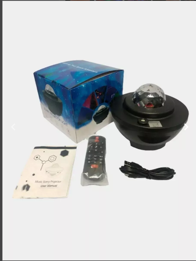 картинка Ночник проектор звездного неба от магазина Одежда+