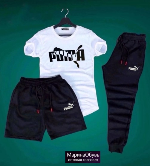 картинка Костюм тройка набор 3шт от магазина Одежда+