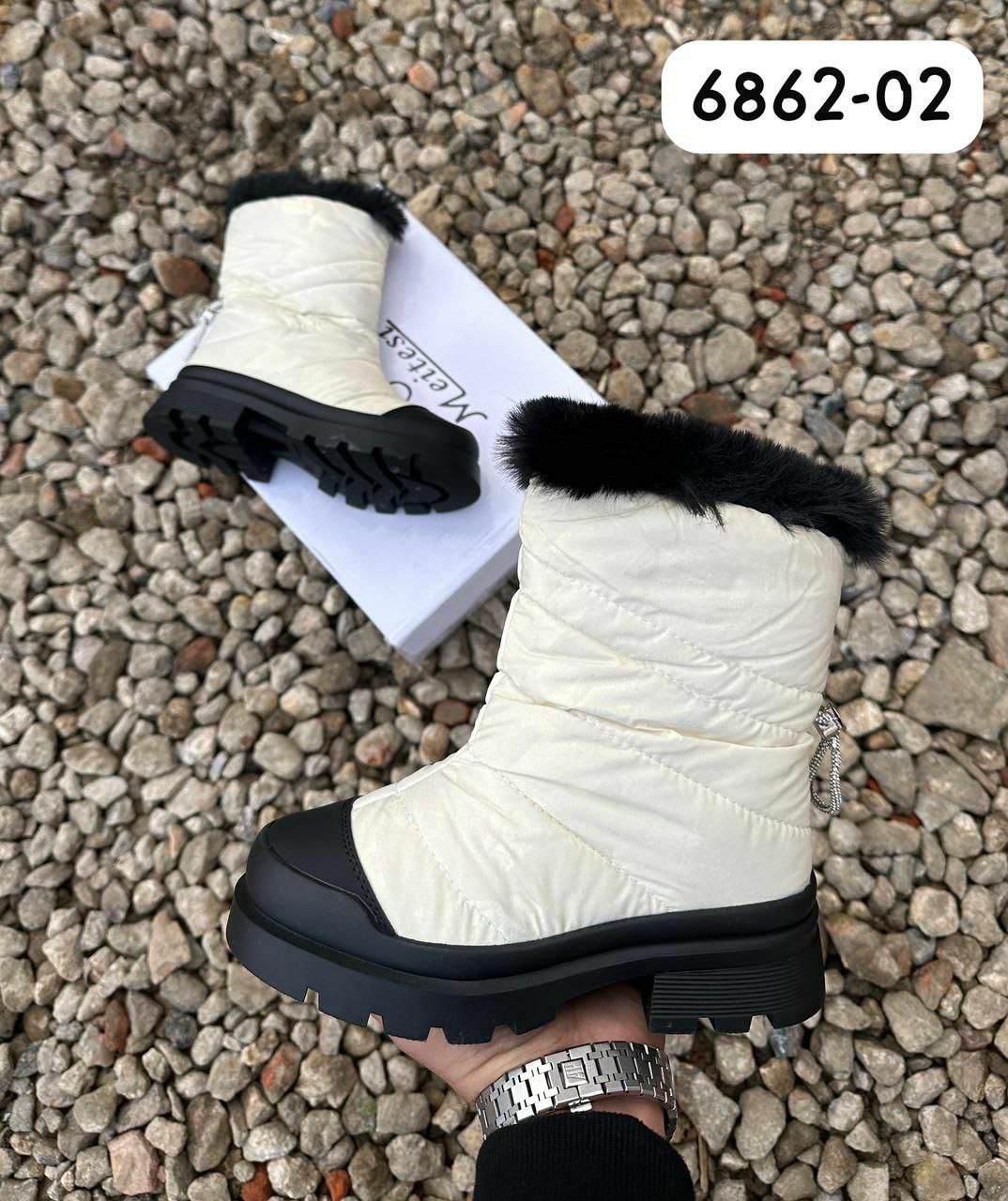 фото зимние сапоги для девочек оптом