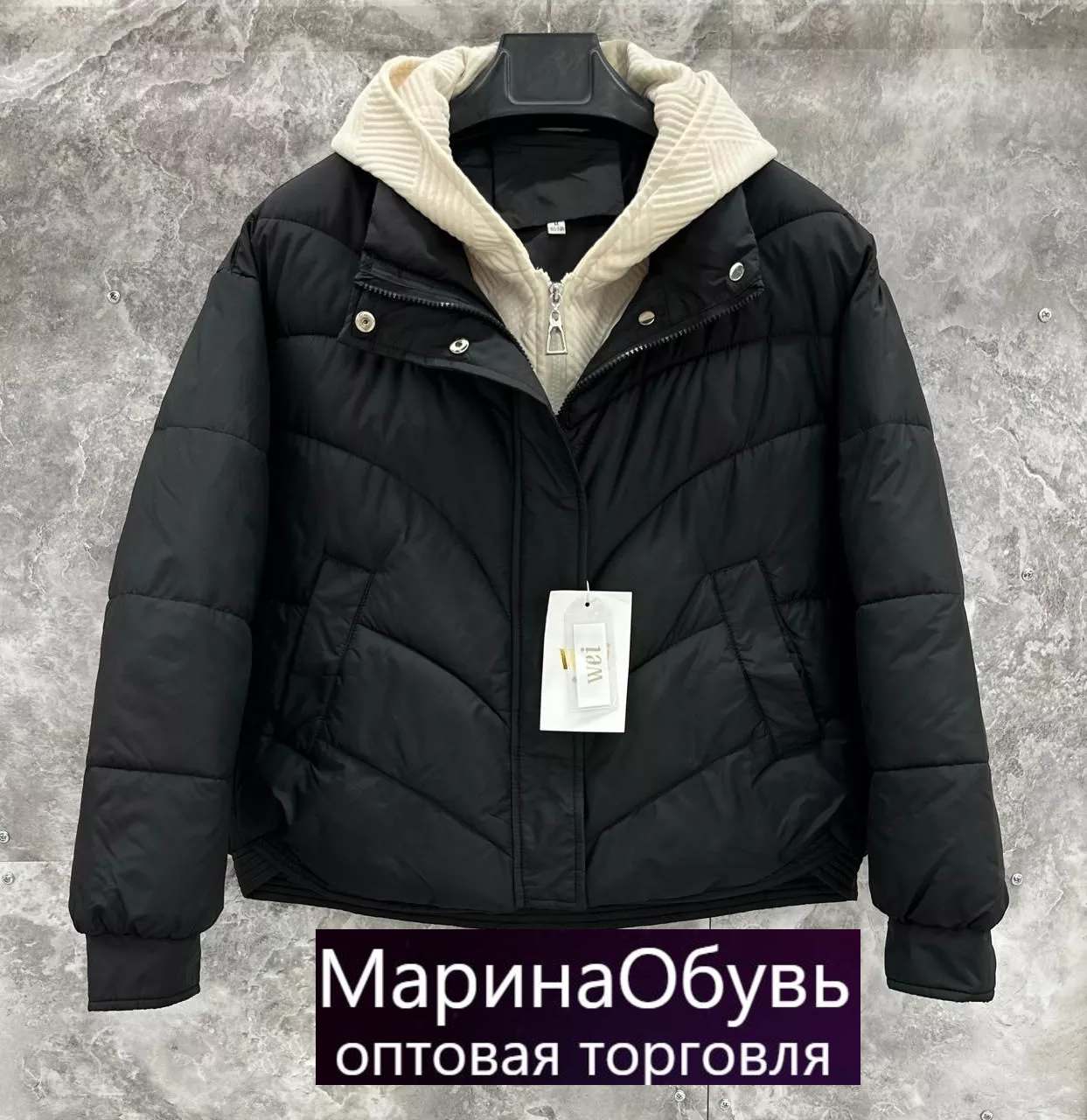 картинка Куртка от магазина Одежда+