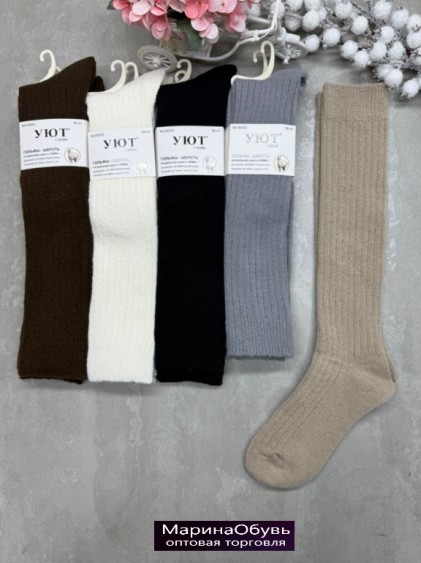 картинка Гольфы размер 36-41 от магазина Одежда+