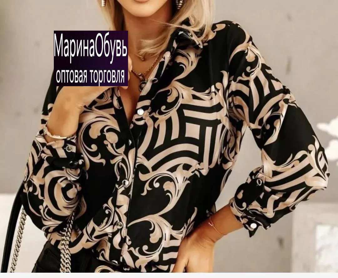 картинка Рубашка от магазина Одежда+