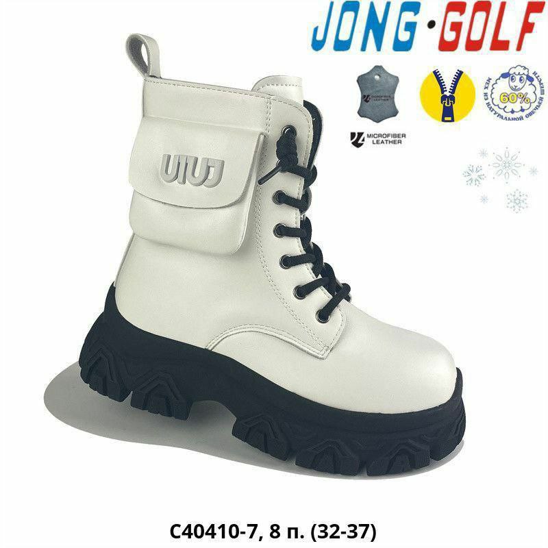 фото зимние ботинки для девочек оптом