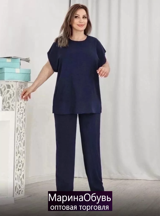 картинка Костюм двойка от магазина Одежда+