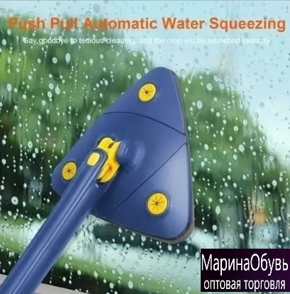 картинка Швабра для уборки складная от магазина Одежда+