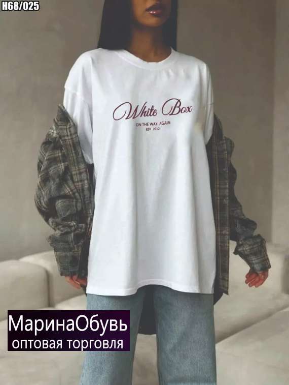 картинка Футболка от магазина Одежда+