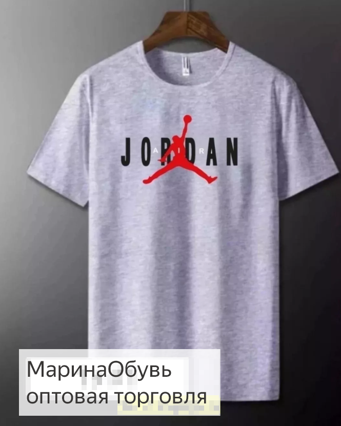 картинка Футболка от магазина Одежда+