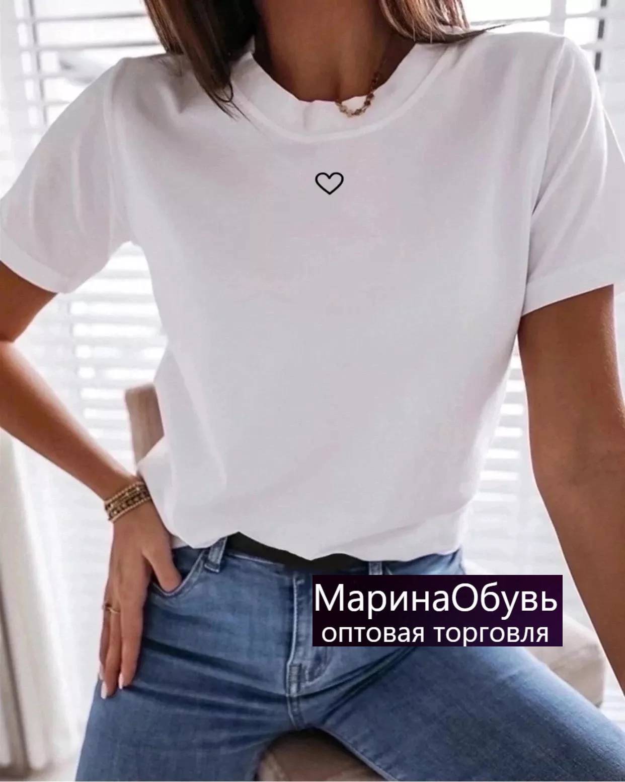 картинка Футболка от магазина Одежда+