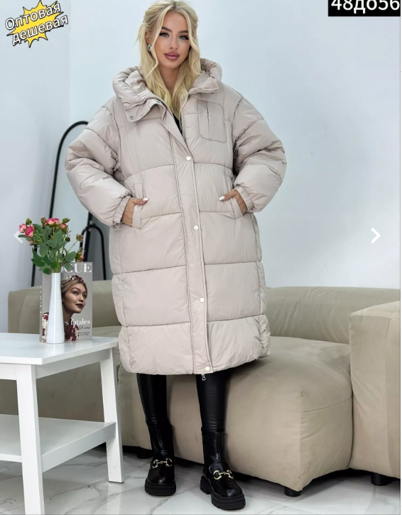 картинка Куртка от магазина Одежда+