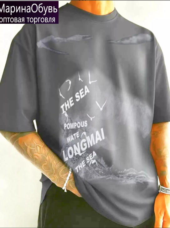 картинка Футболка от магазина Одежда+