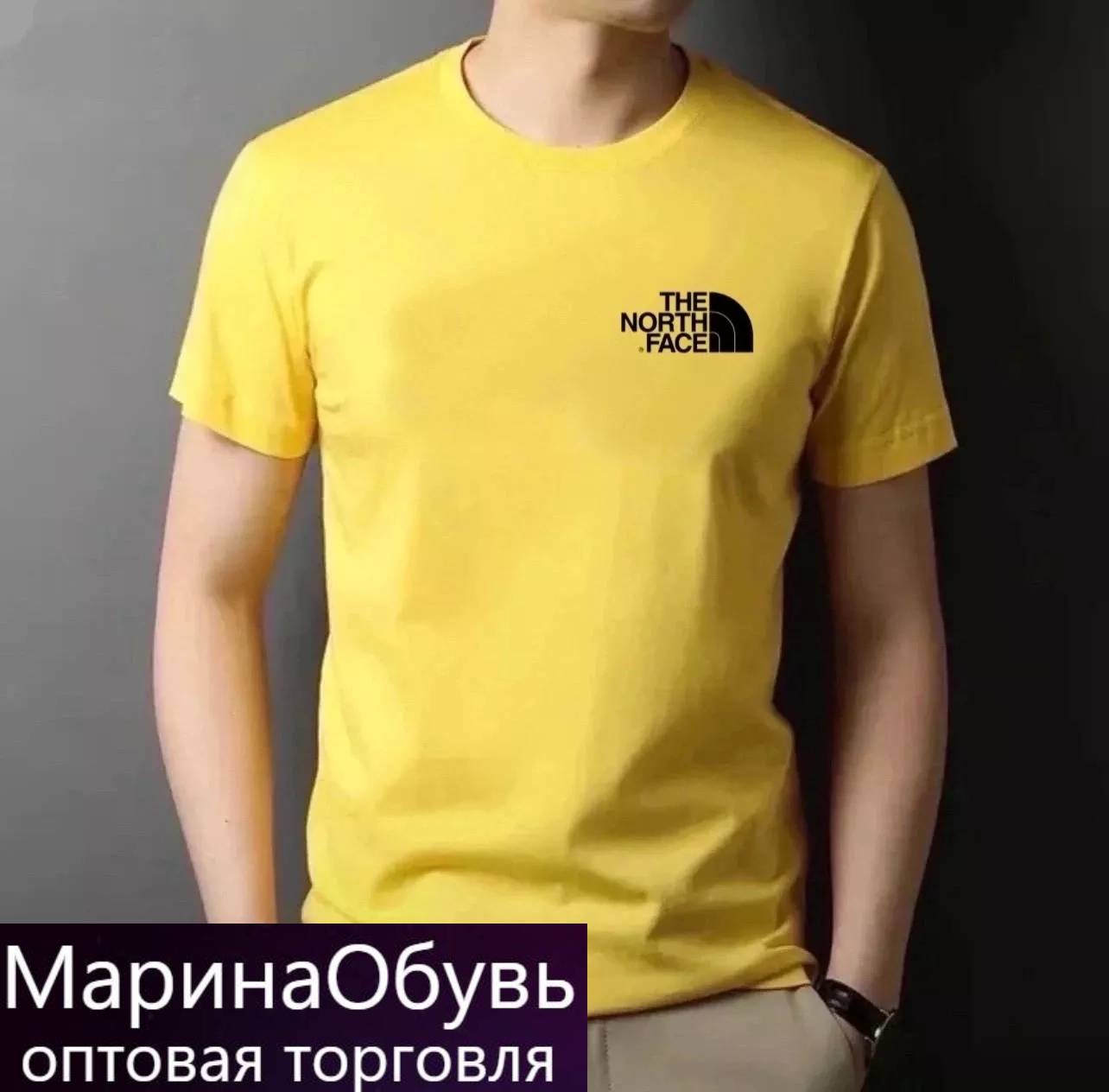 картинка Футболка от магазина Одежда+