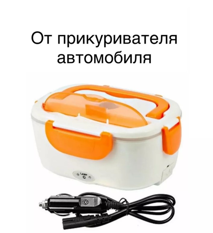 фото ланчбокс оптом