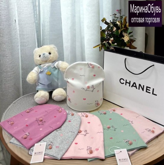 картинка Шапка Без выбора цвета от магазина Одежда+