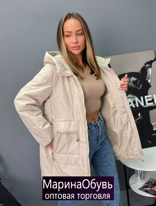 картинка Куртка без выбора от магазина Одежда+