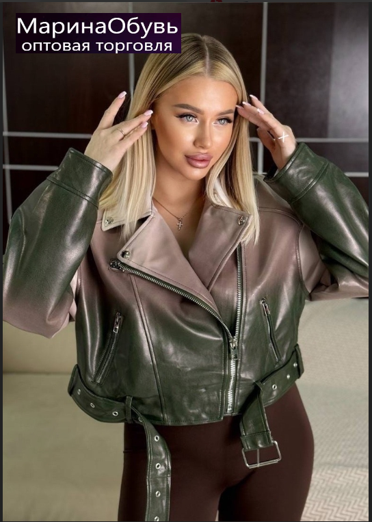 картинка Куртка от магазина Одежда+