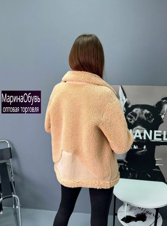 картинка Шуба от магазина Одежда+