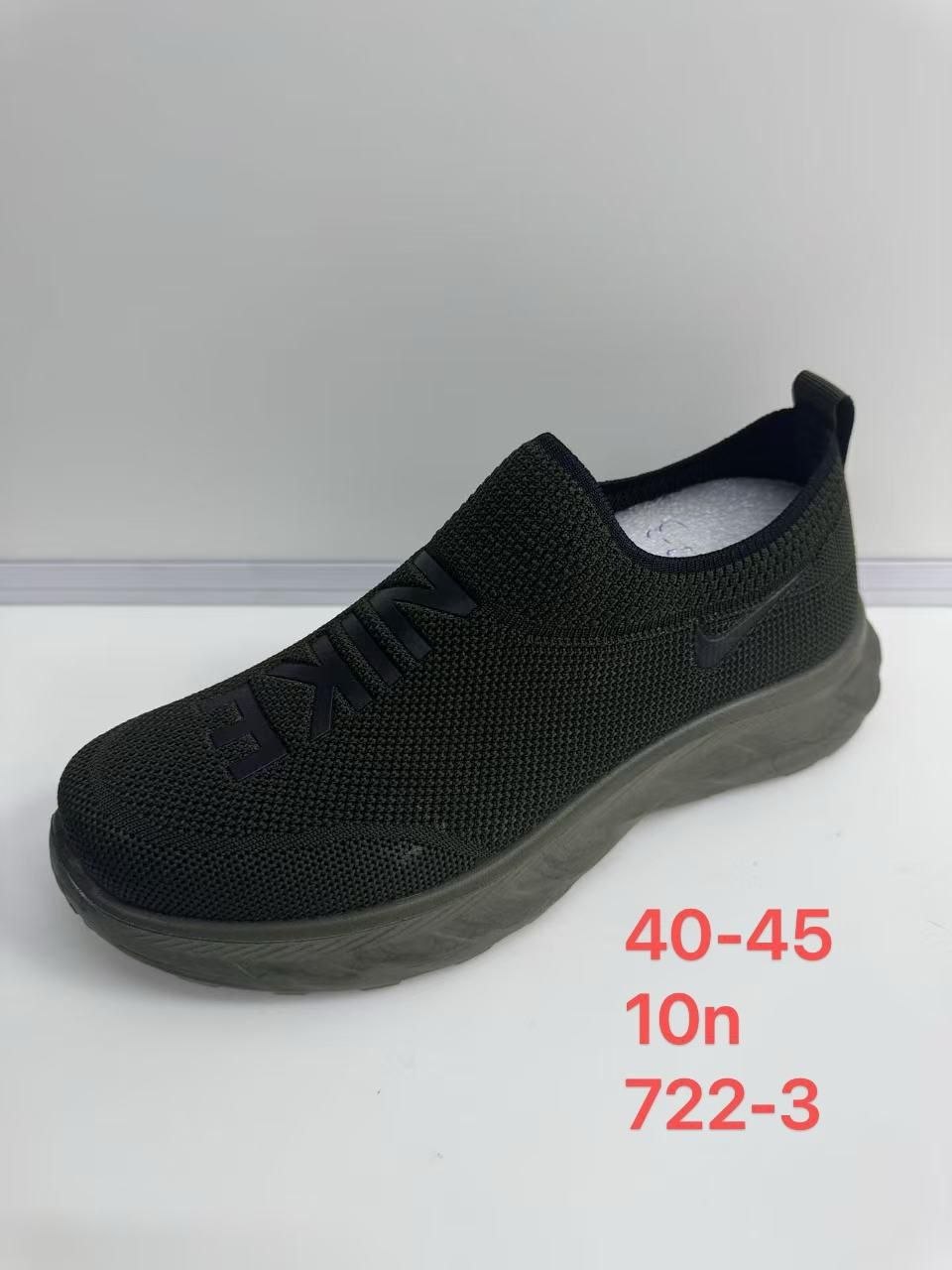 фото весенние мужские кроссовки оптом с доставкой