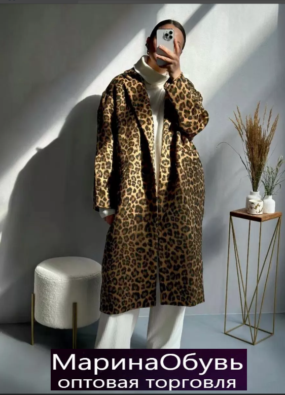 картинка Пальто от магазина Одежда+