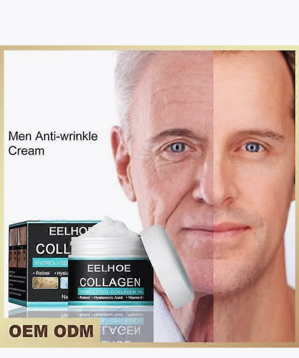 картинка Крем для лмица увлажняющий от магазина Одежда+