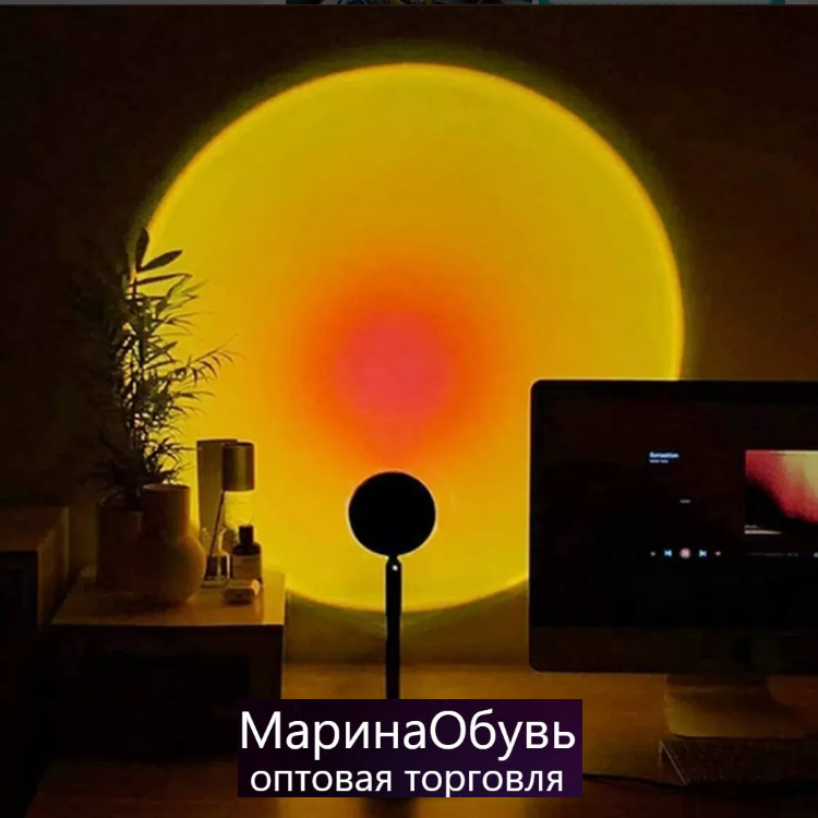 картинка Натольный прожектор заката от магазина Одежда+