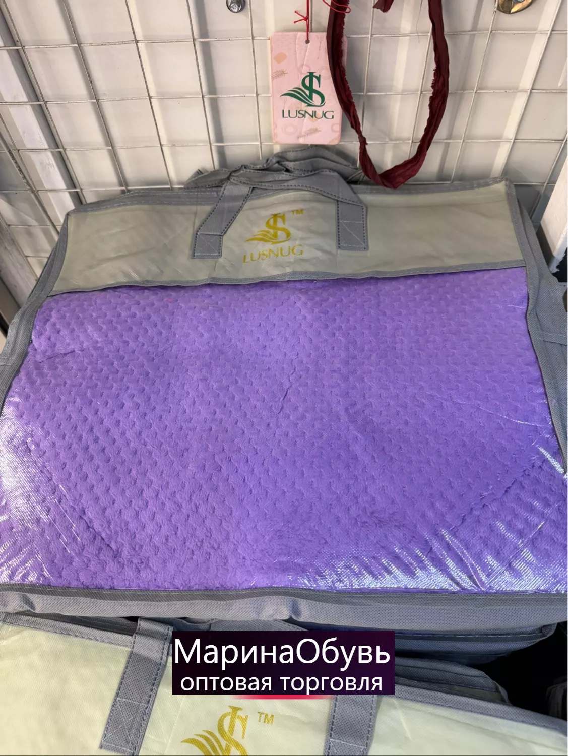 фото плед 200/220 см без ваыбора оптом