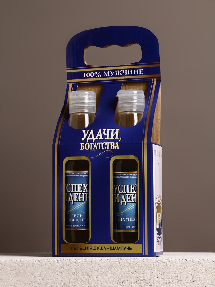картинка Подарочный набор «Удачи, богатства!», гель для душа и шампунь для волос водка, 2×250 мл, HARD LINE от магазина Одежда+