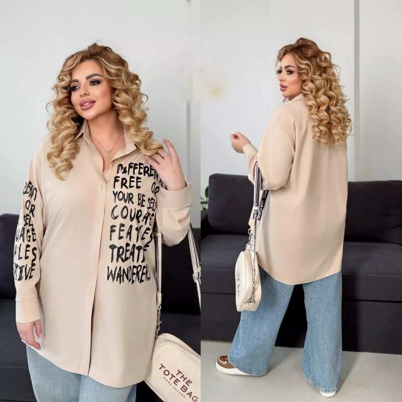 картинка Рубашка от магазина Одежда+