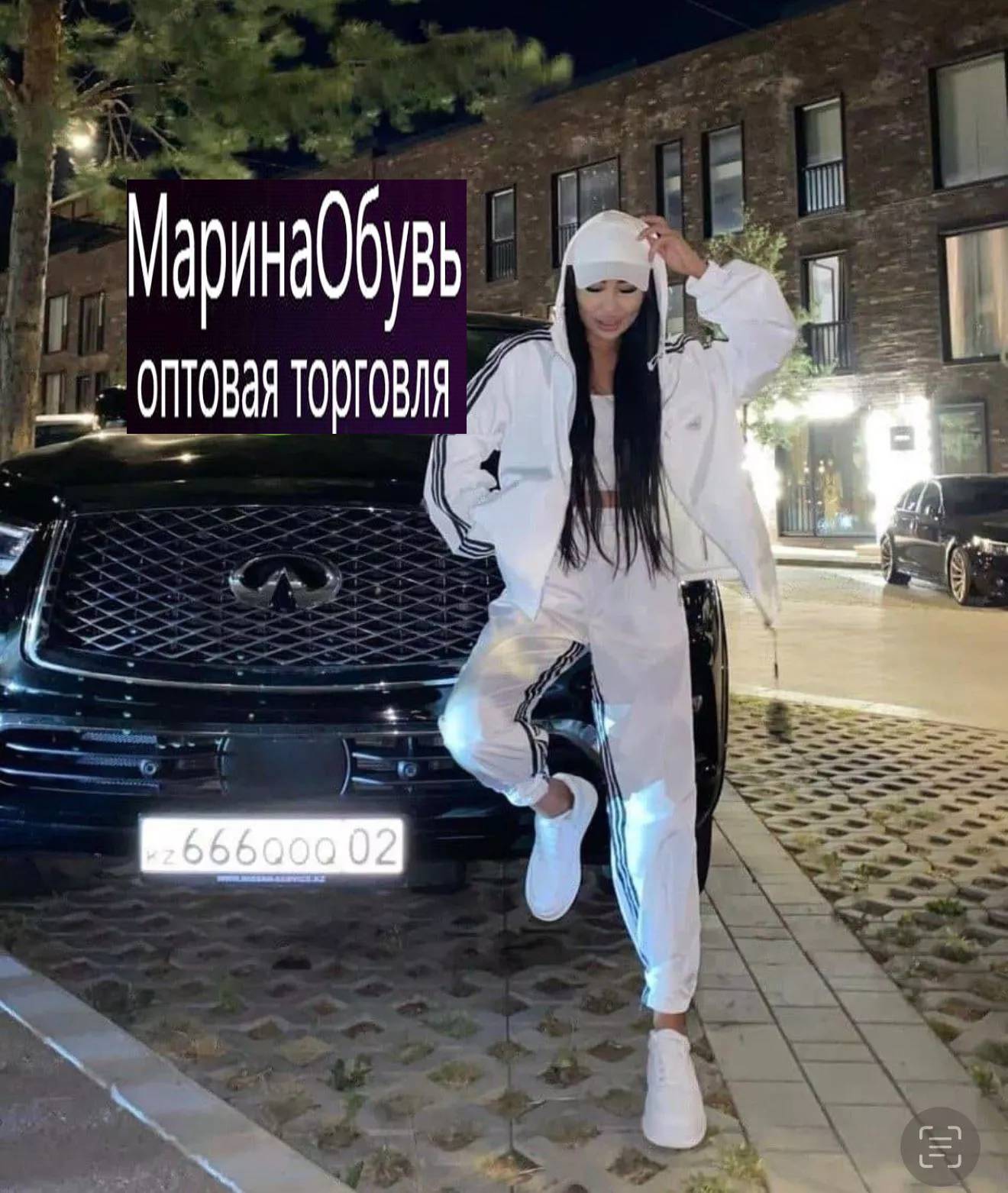 картинка Костюм двойка от магазина Одежда+