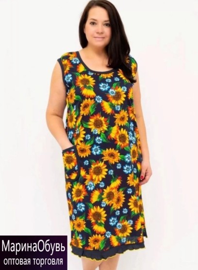 картинка Сарафан Без выбора цвета от магазина Одежда+