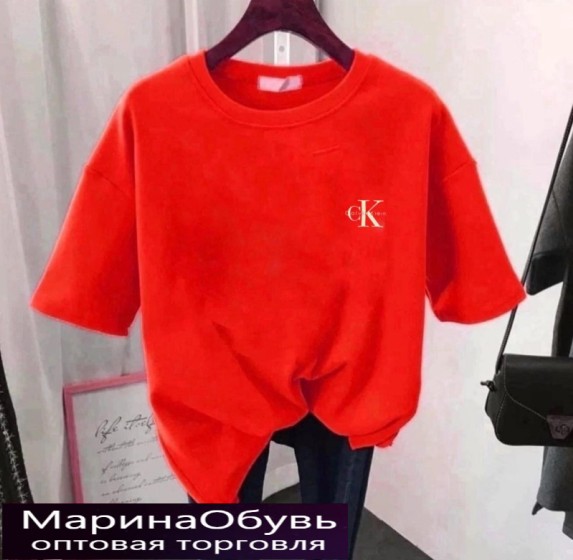 картинка Футболка от магазина Одежда+