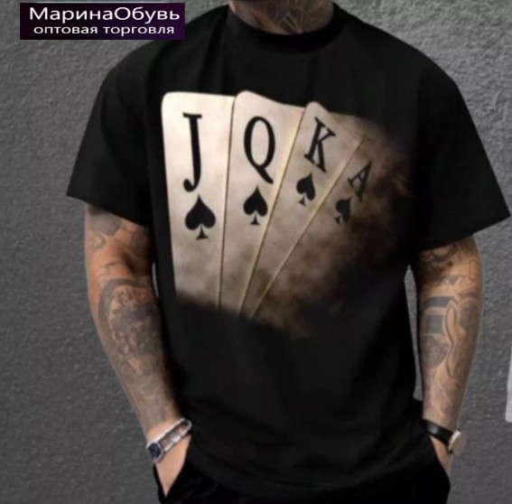 картинка Футболка от магазина Одежда+