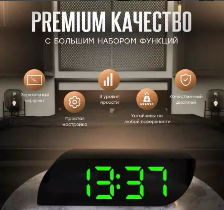 картинка Умные часы электронные от магазина Одежда+